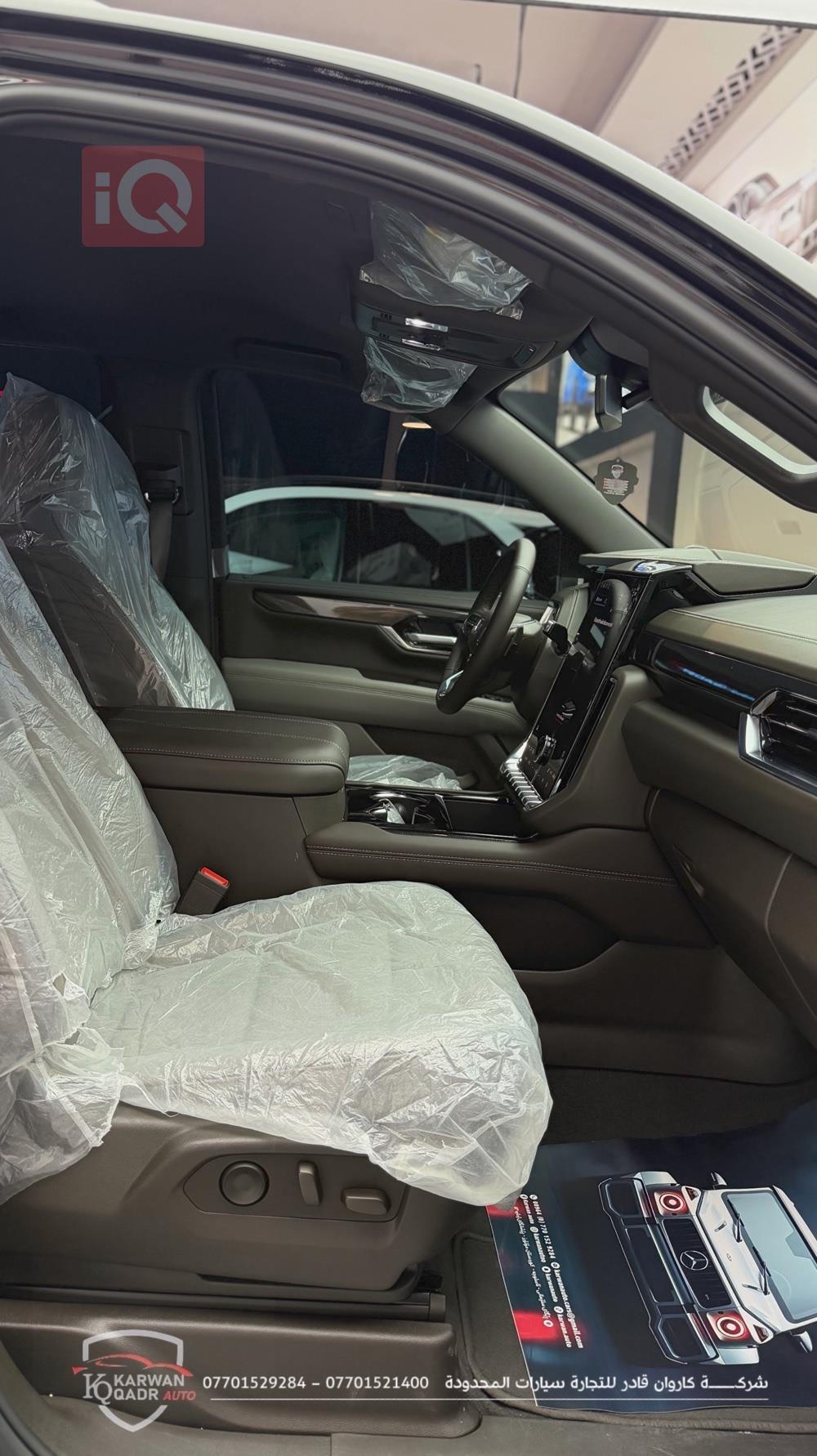 جی ئێم سی یوکۆن